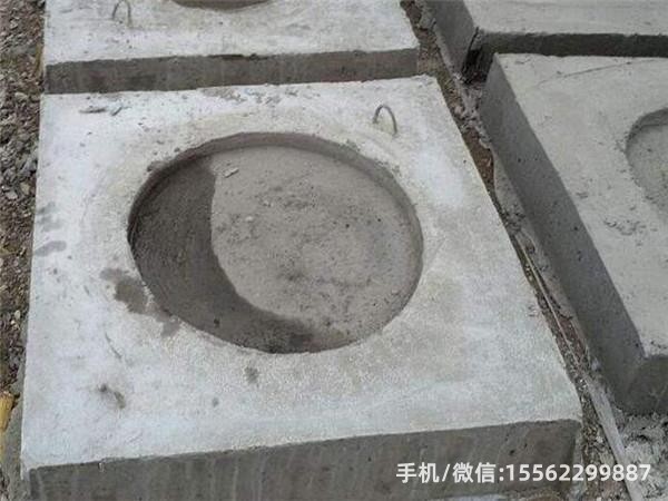 迭部1600×1600混凝土电杆底盘